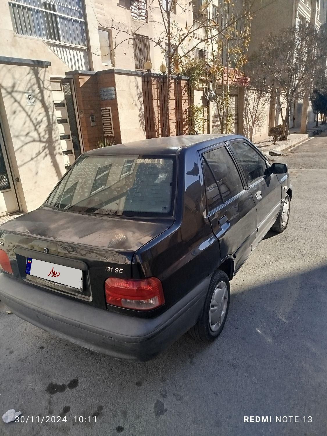 پراید 131 SE - 1396