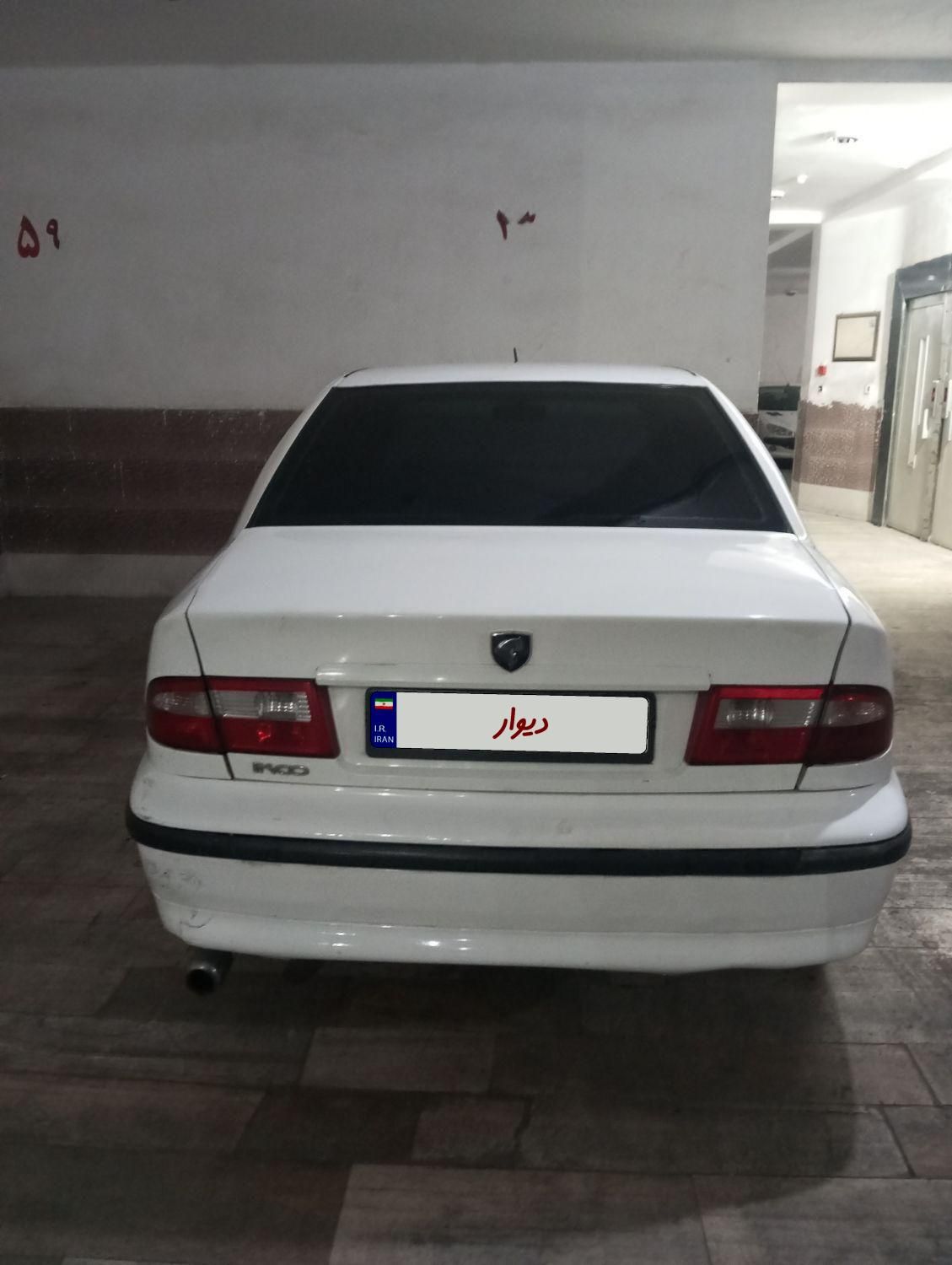 سمند LX XU7 - 1390