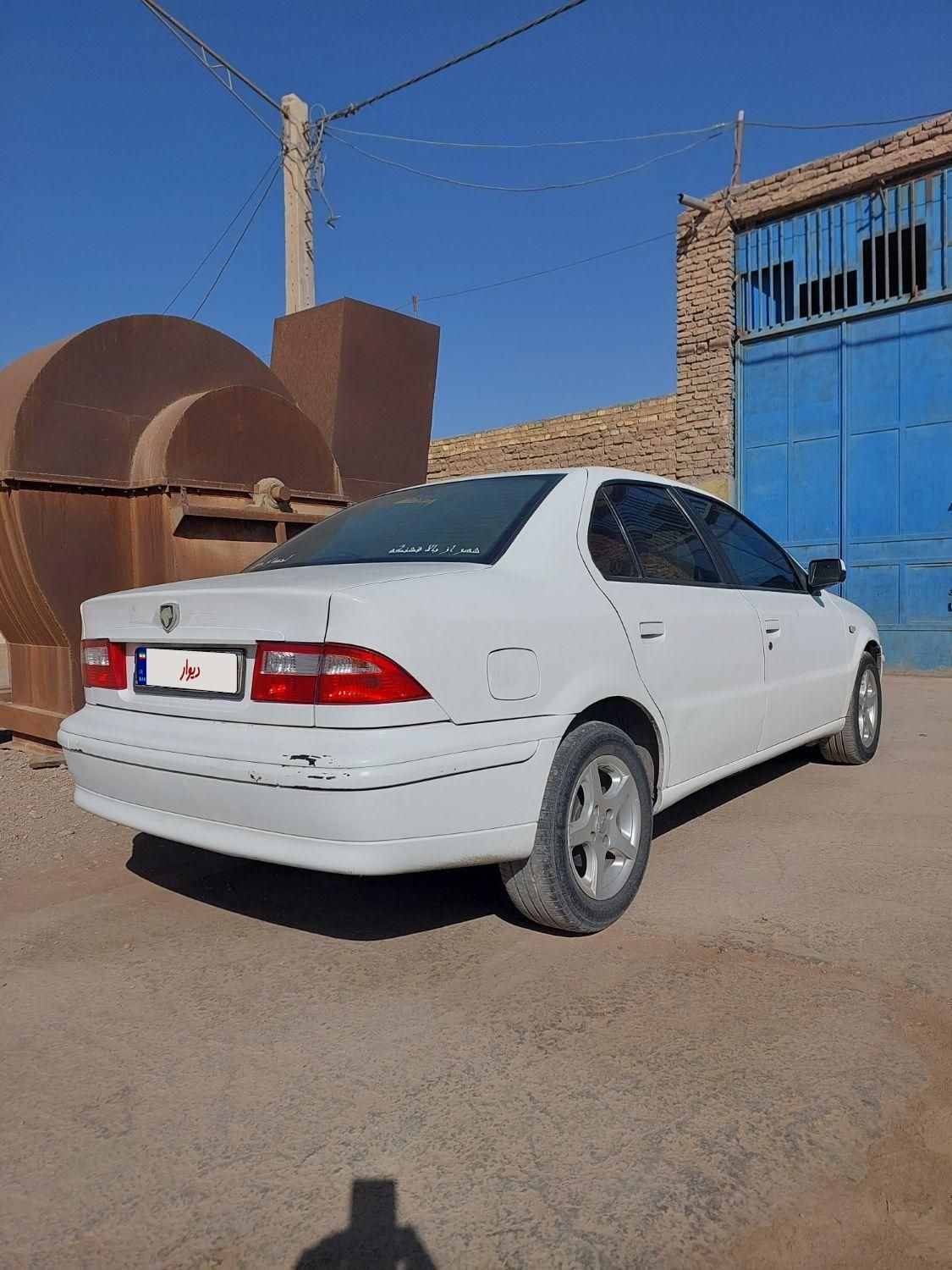 سمند LX XU7 - 1390