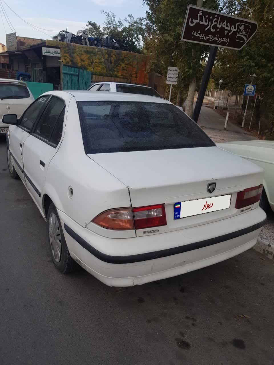 سمند LX EF7 دوگانه سوز - 1390