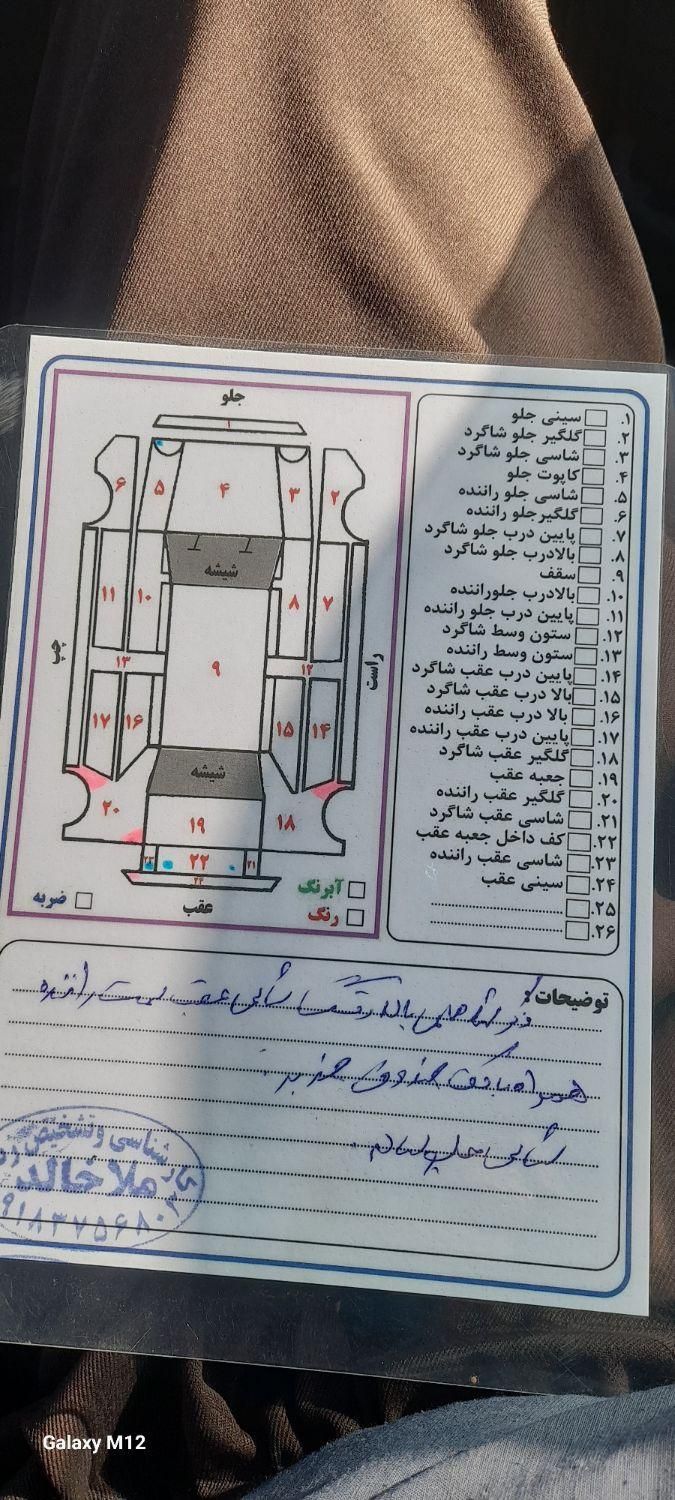 پراید 131 دوگانه سوز - 1390