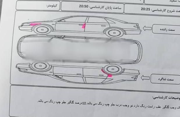 پراید صبا دنده‌ای - 1389