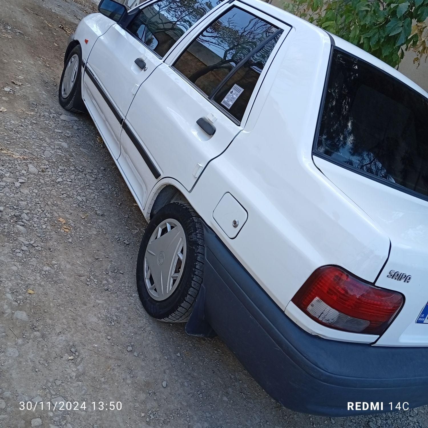 پراید 131 SX - 1395