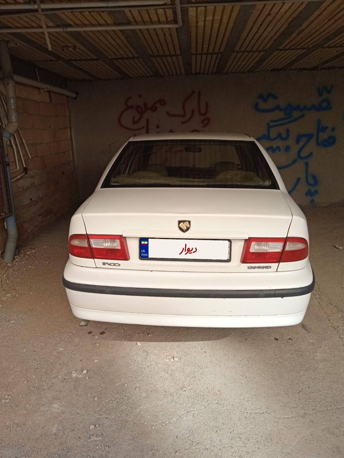 سمند LX EF7 دوگانه سوز - 1392