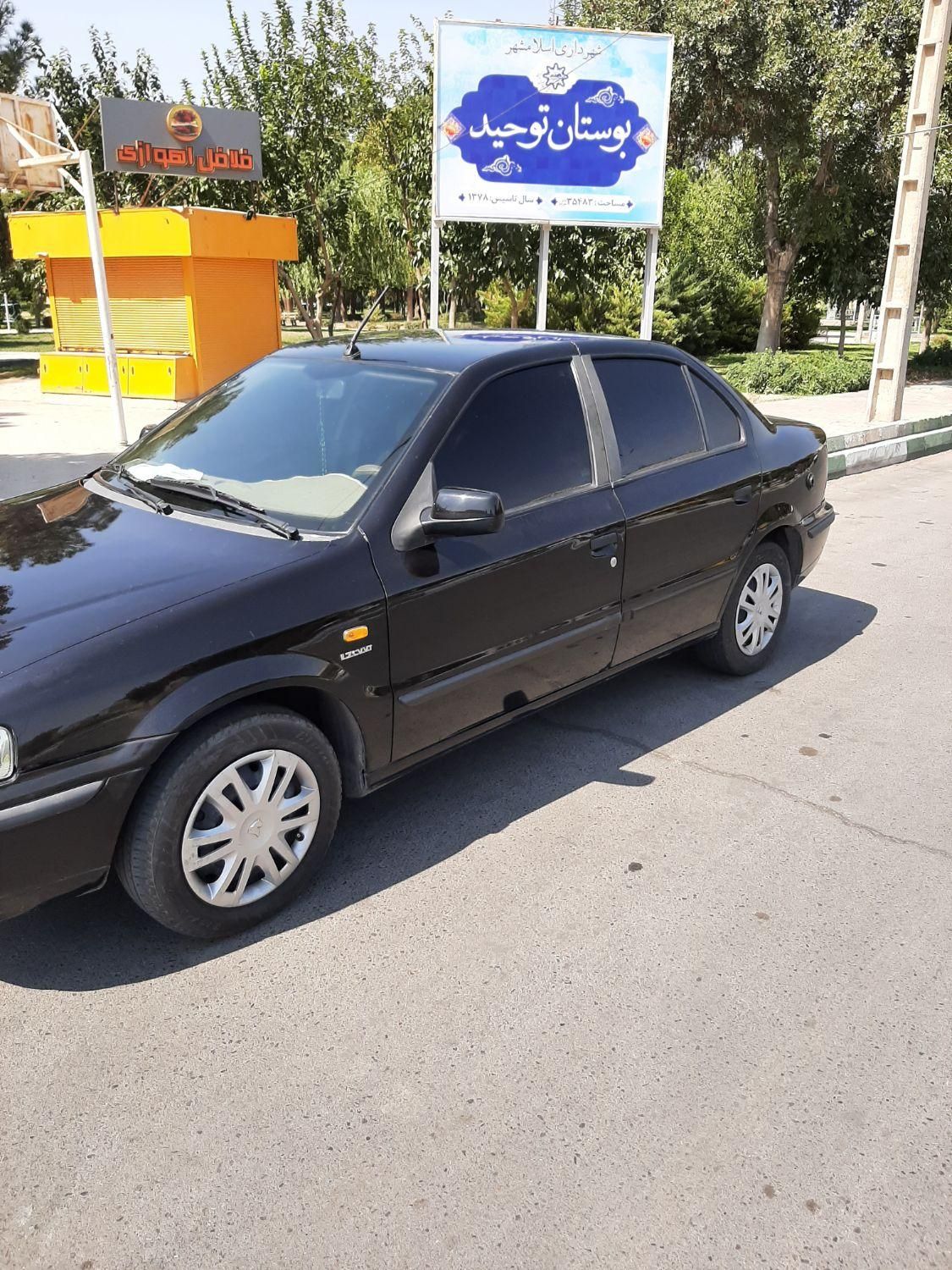 سمند LX EF7 دوگانه سوز - 1394