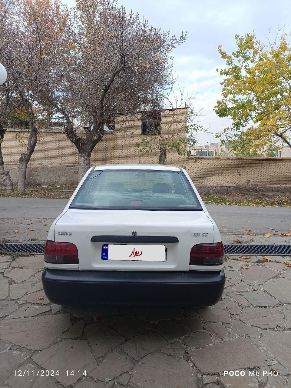 پراید 131 SX - 1392