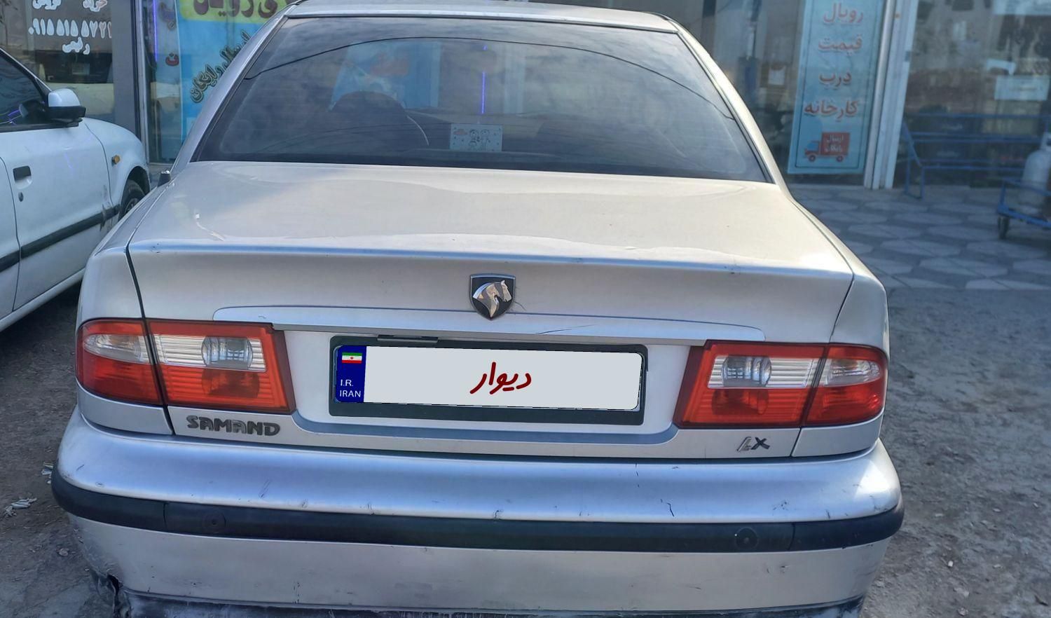 سمند LX XU7 - 1385