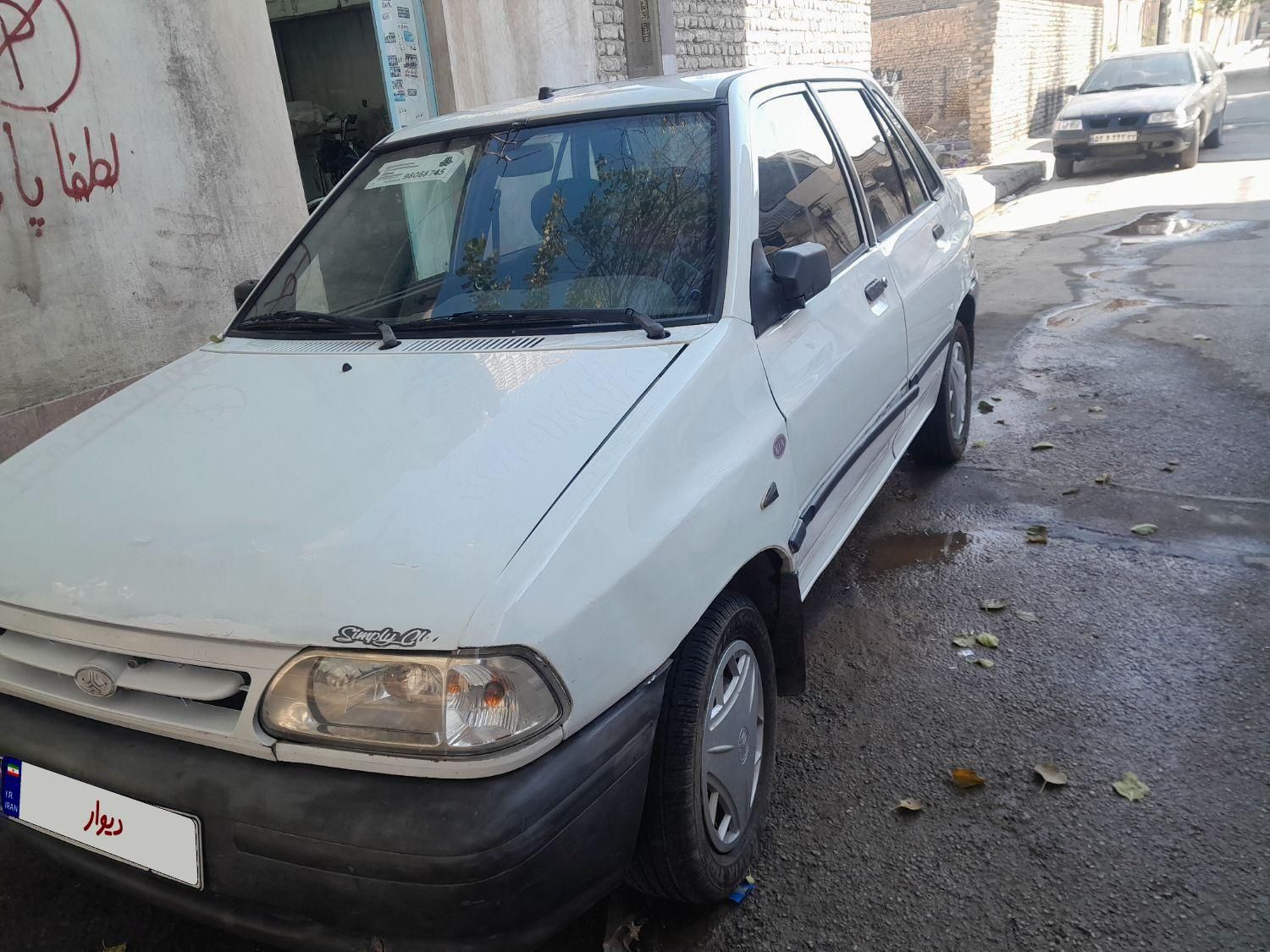 پراید 131 SL - 1390