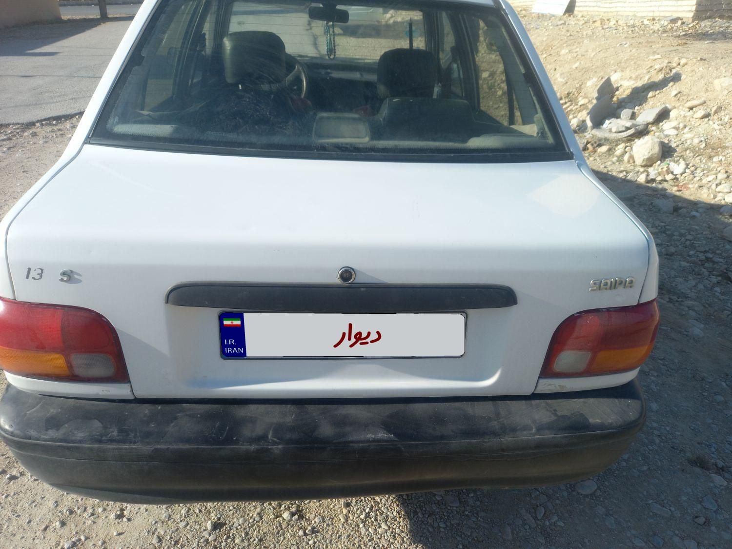 پراید 131 SL - 1390