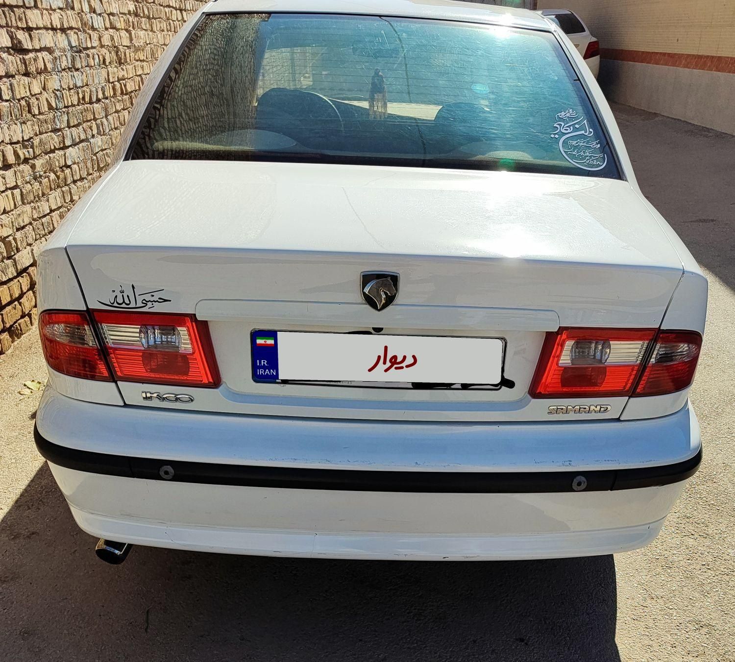 سمند LX EF7 دوگانه سوز - 1390