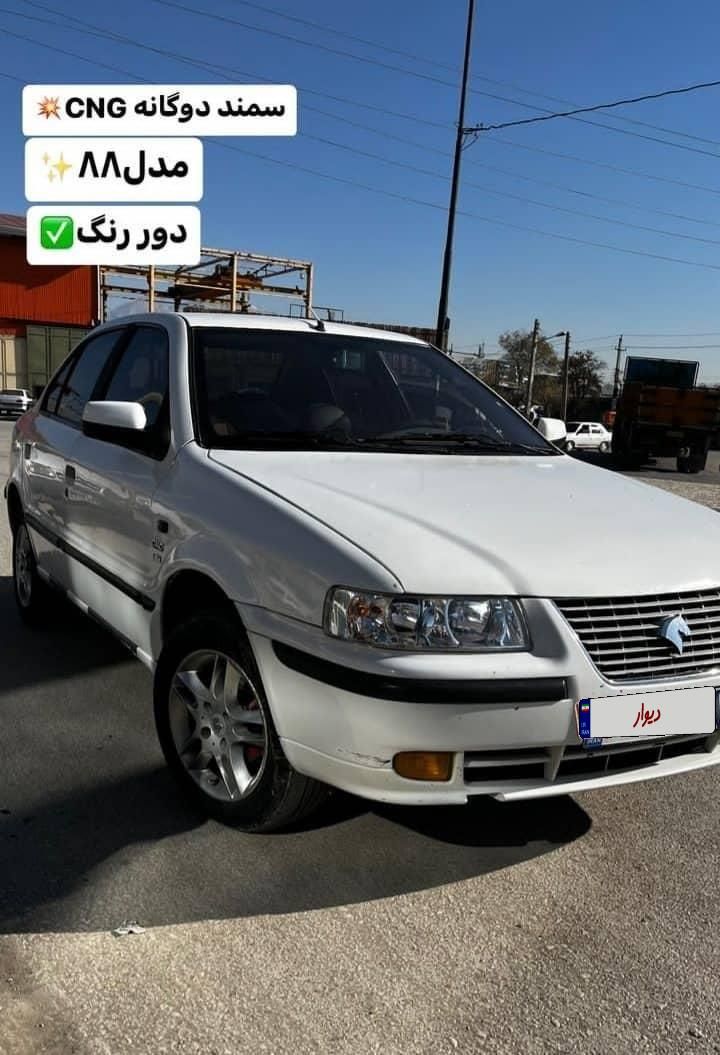 سمند LX XU7 - 1388