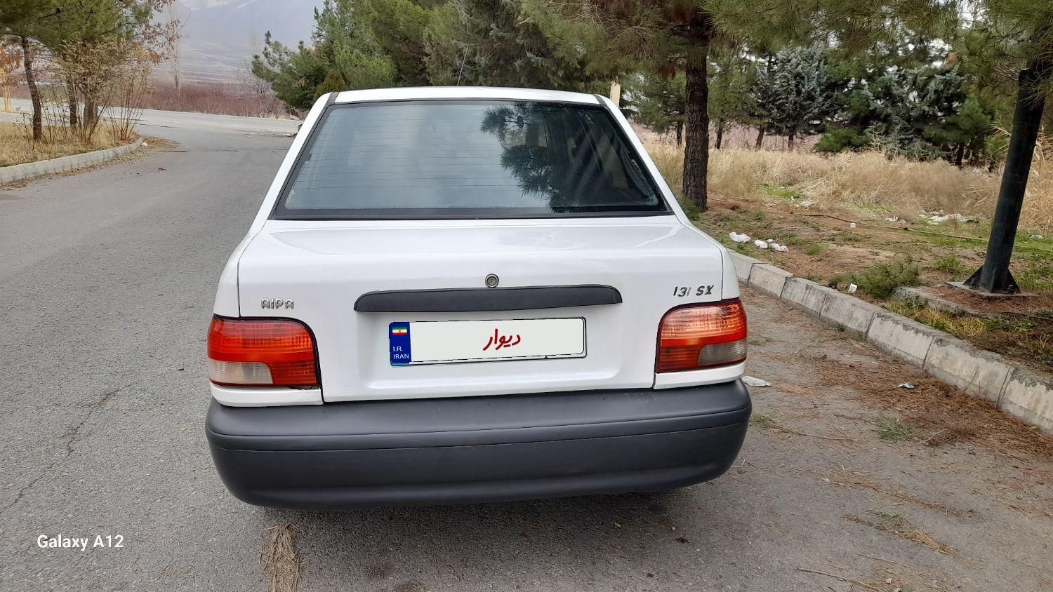 پراید 131 SX - 1390