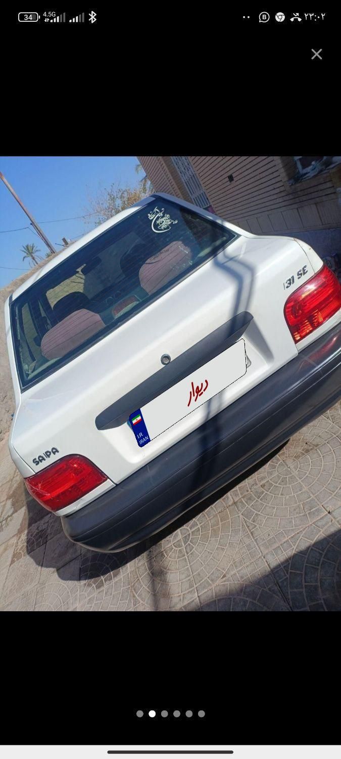 پراید 111 SE - 1395