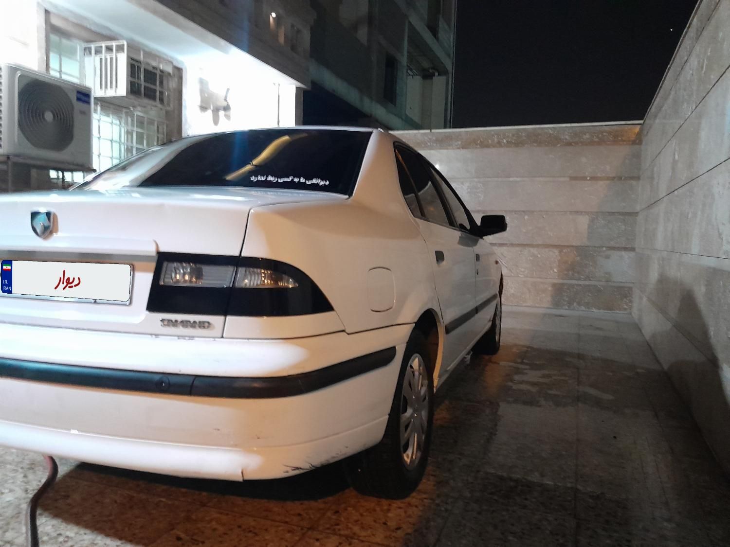 سمند LX EF7 دوگانه سوز - 1392