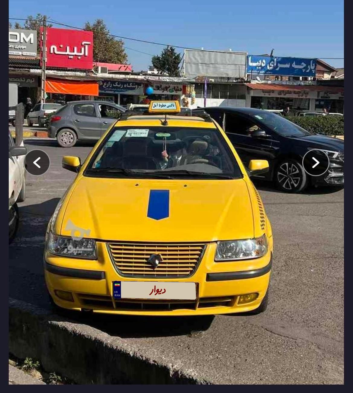 سمند LX EF7 دوگانه سوز - 1400