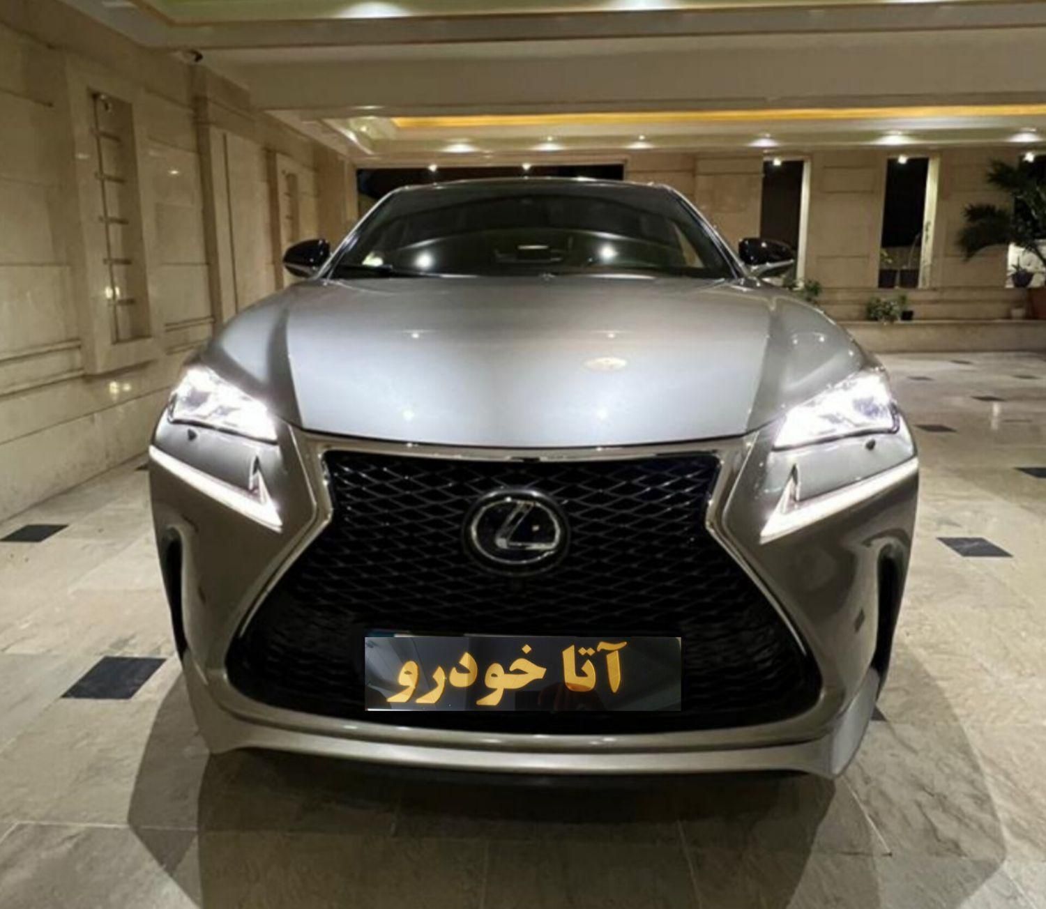 لکسوس NX هیبرید 300H Fsport - 2016