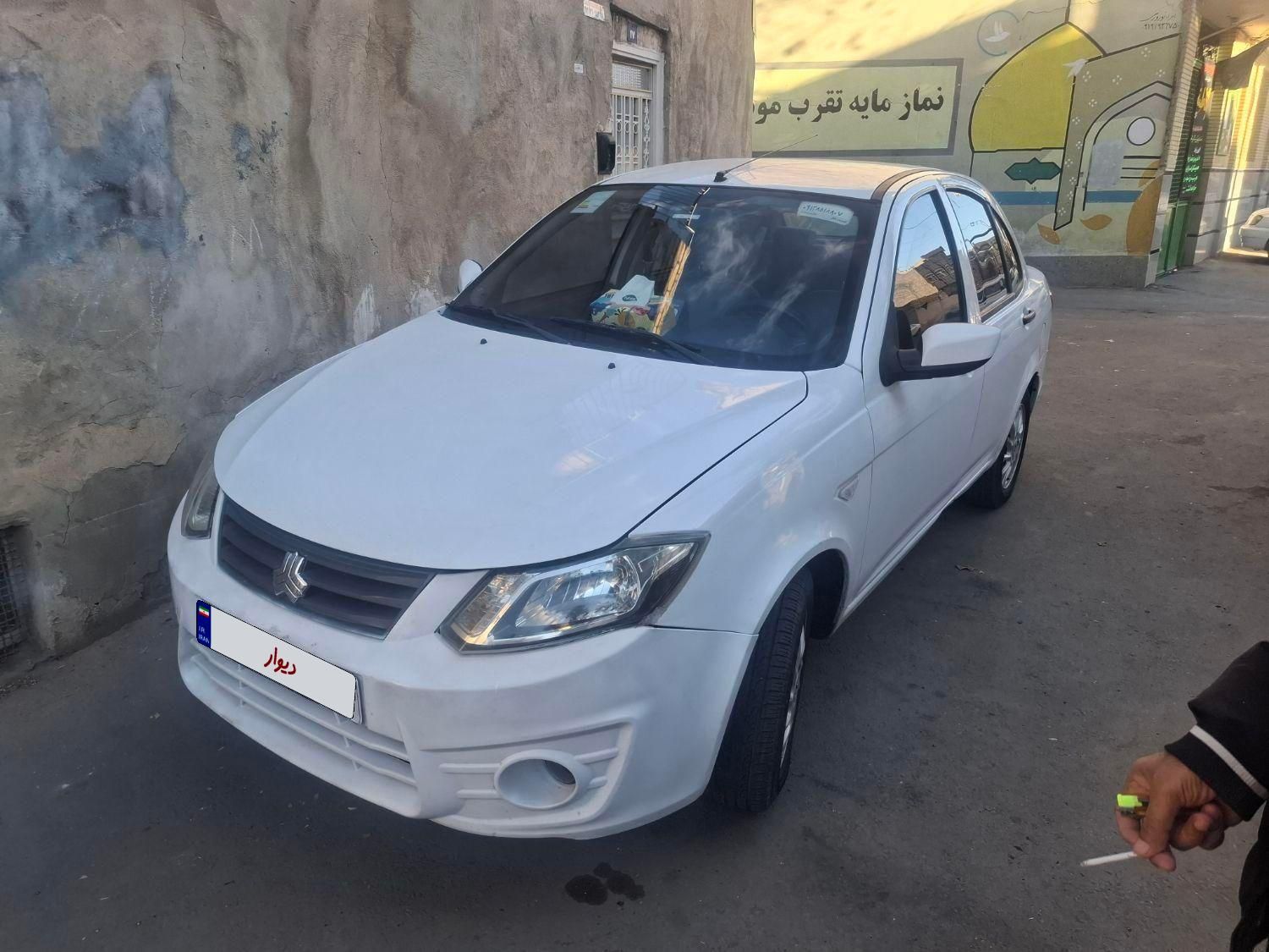 ساینا اتوماتیک اتوماتیک EX - 1397