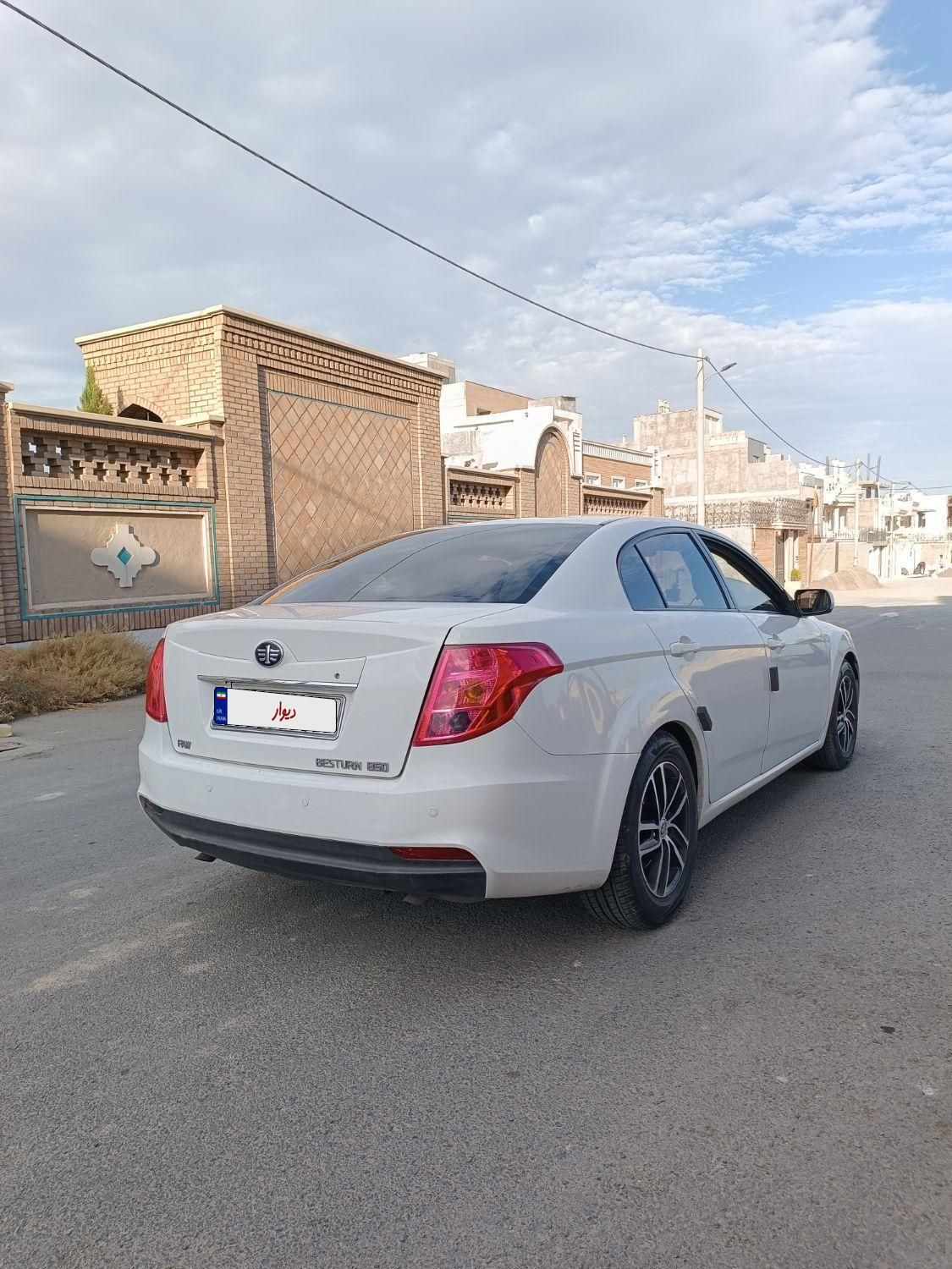 بسترن B50F اتوماتیک - 2015