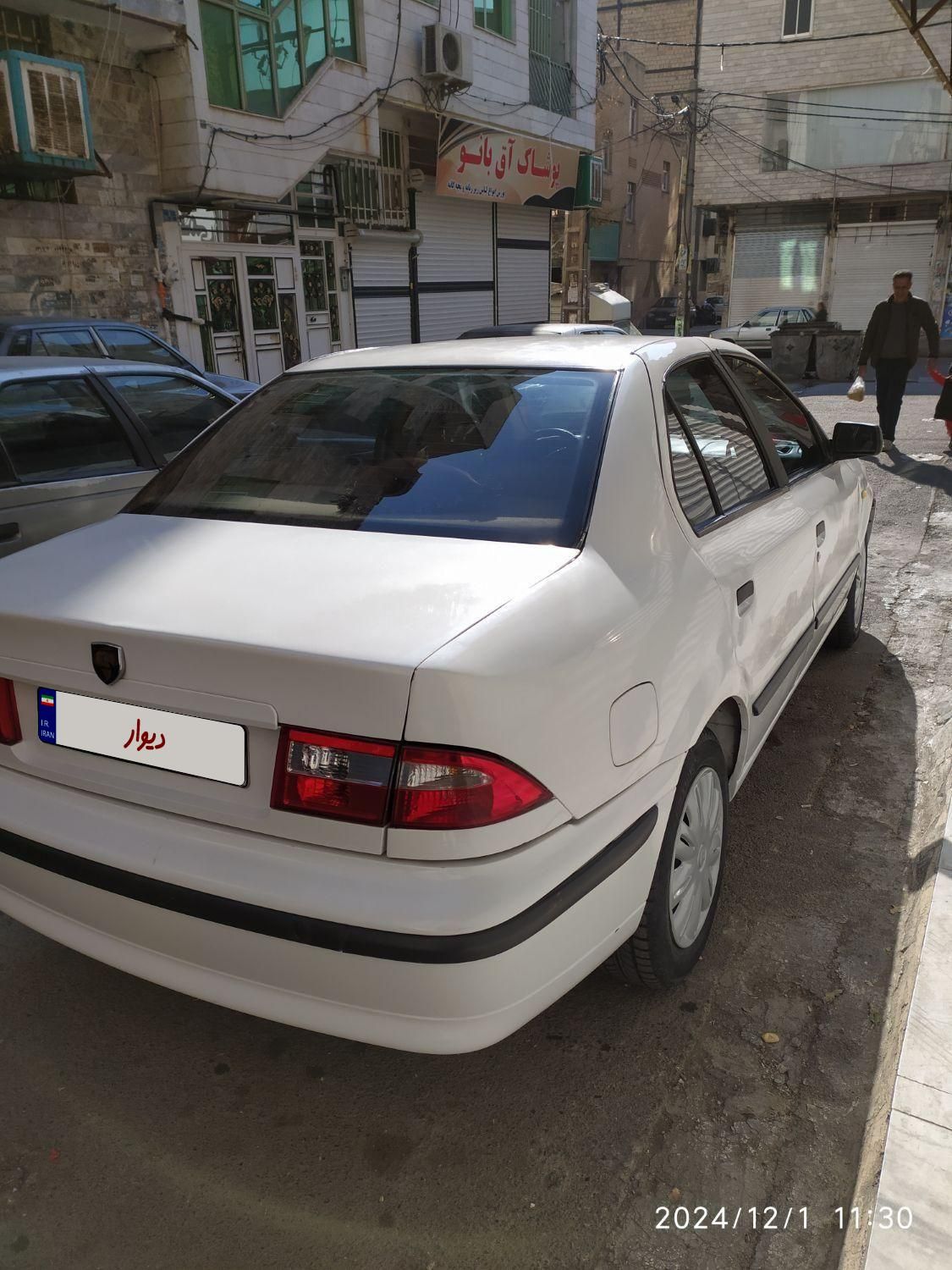 سمند LX XU7 - 1394