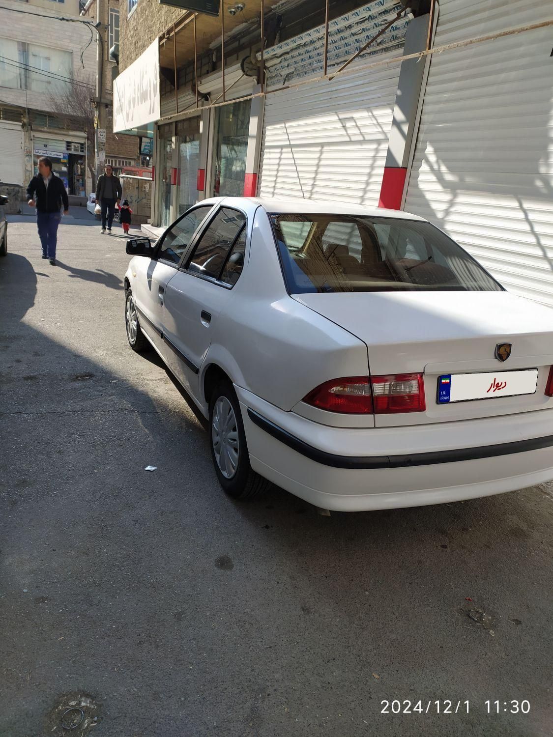 سمند LX XU7 - 1394