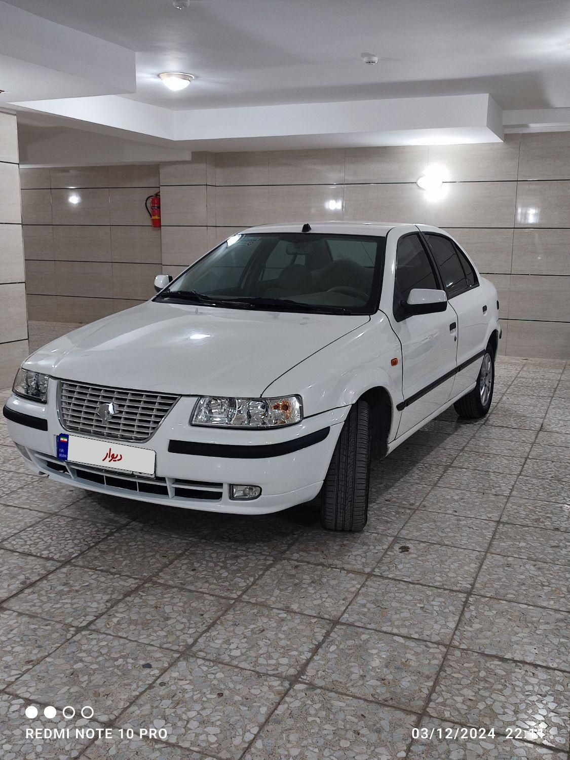 سمند LX XU7 - 1390