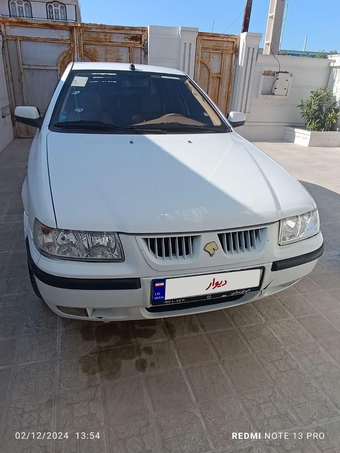 سمند LX XU7 - 1398