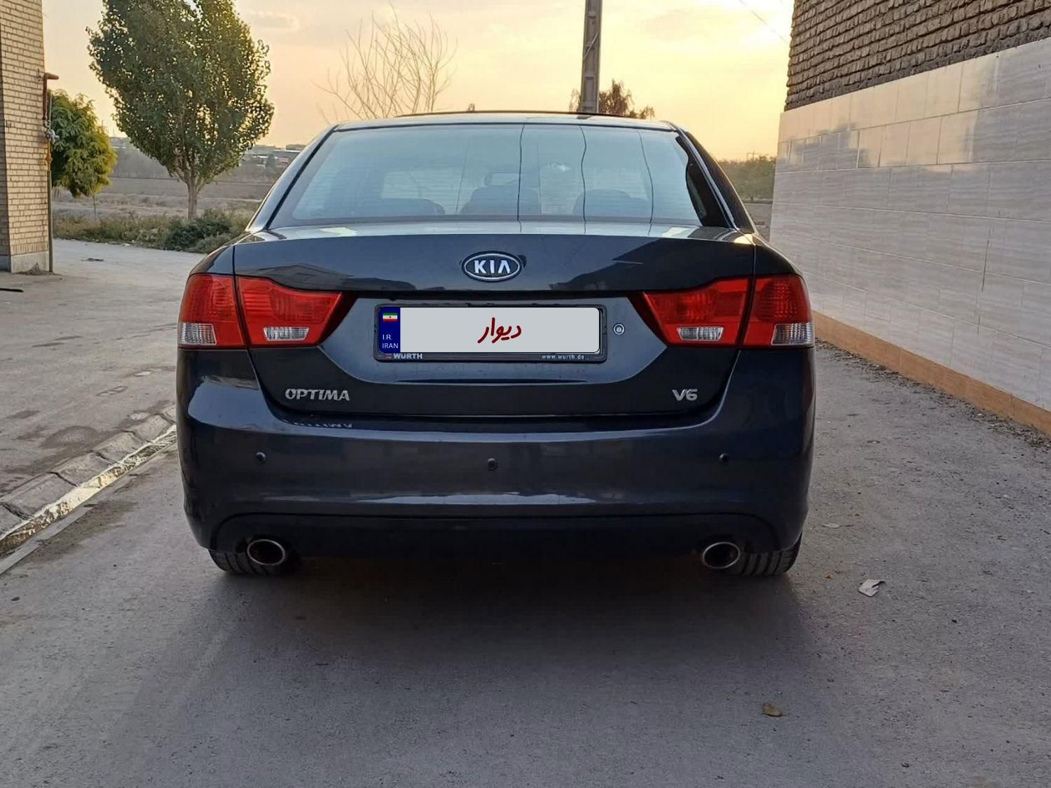 کیا اپتیما فول EX - 2010