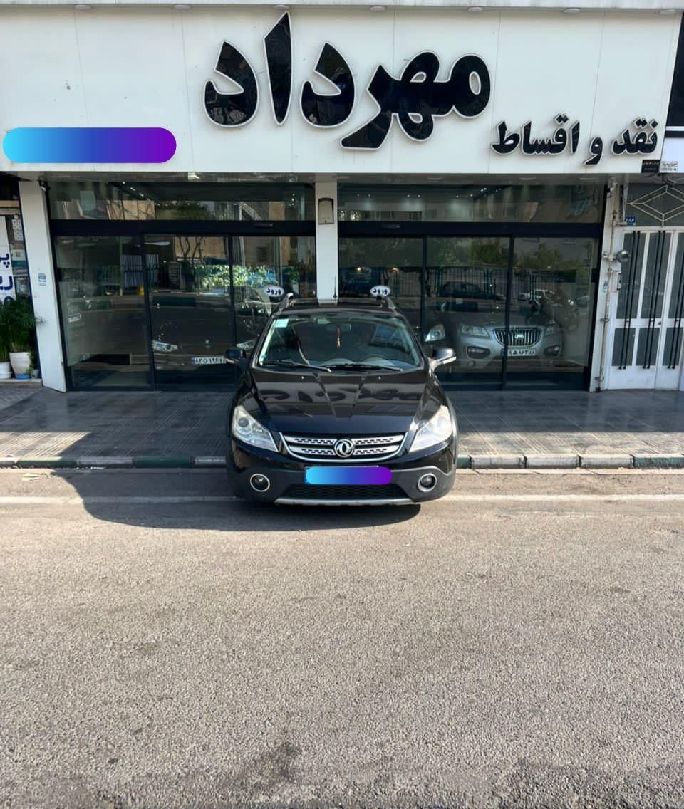 خودرو دانگ فنگ، H30 کراس آگهی ann_13932881