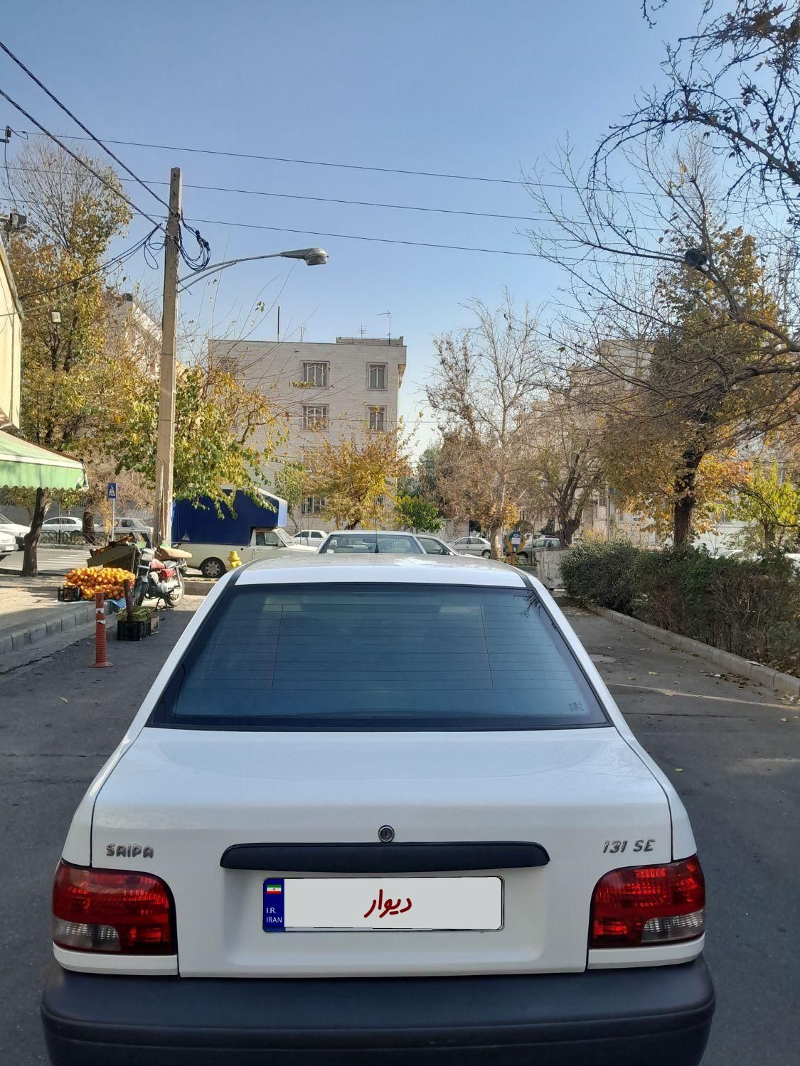 پراید 131 EX - 1399