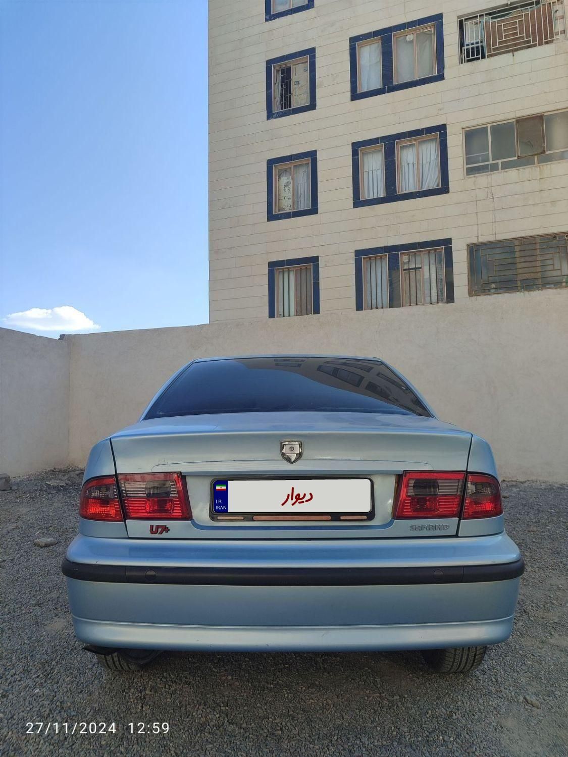 سمند LX XU7 - 1384