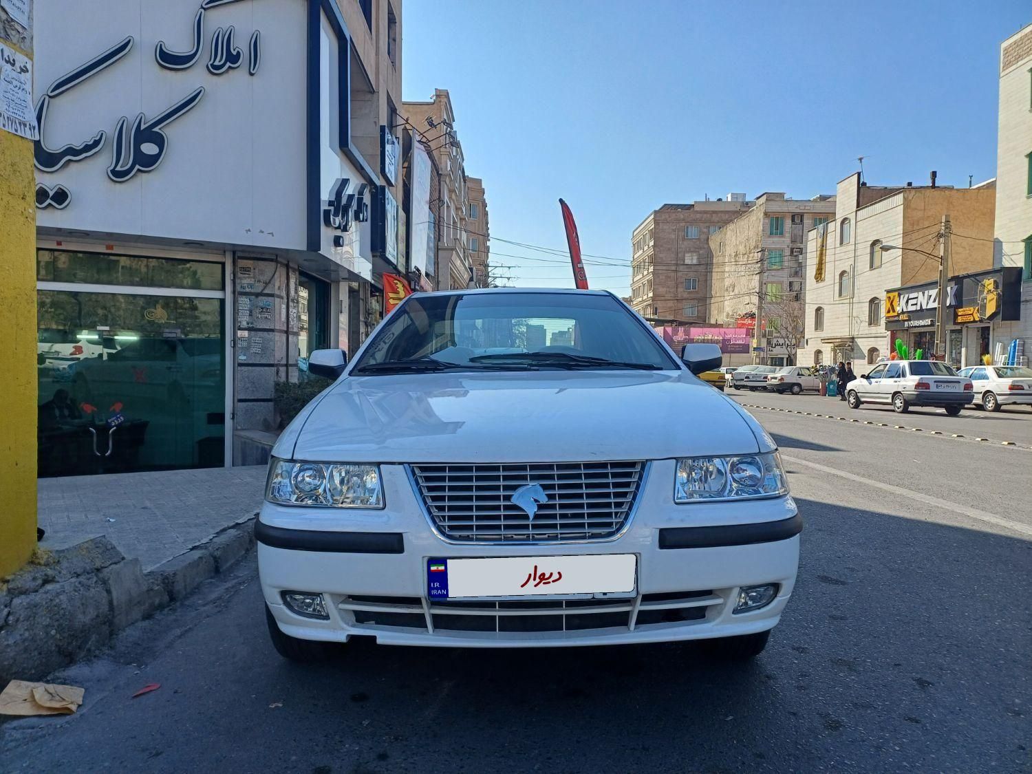 سمند LX XU7 - 1382