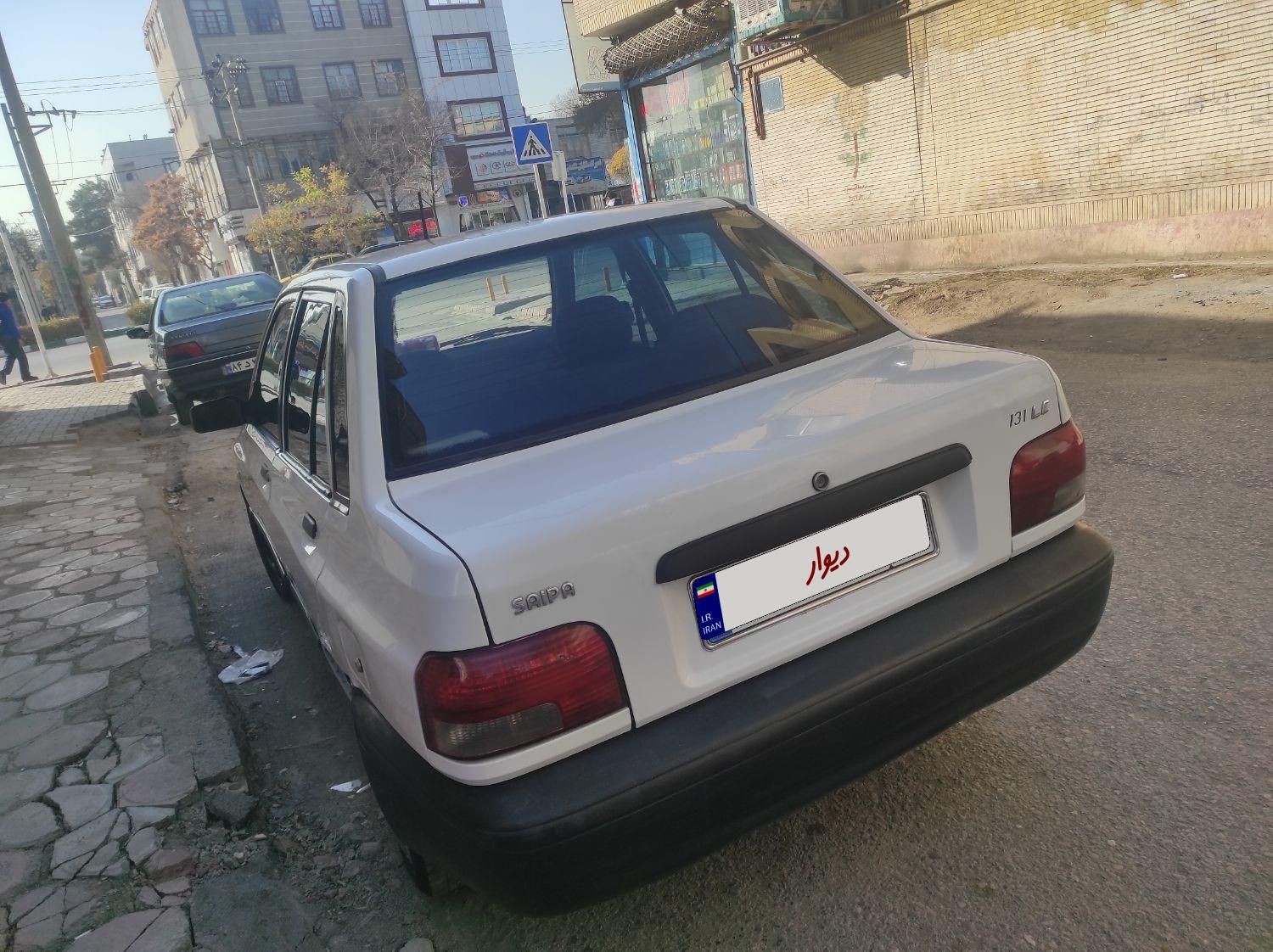 پراید 131 SL - 1392