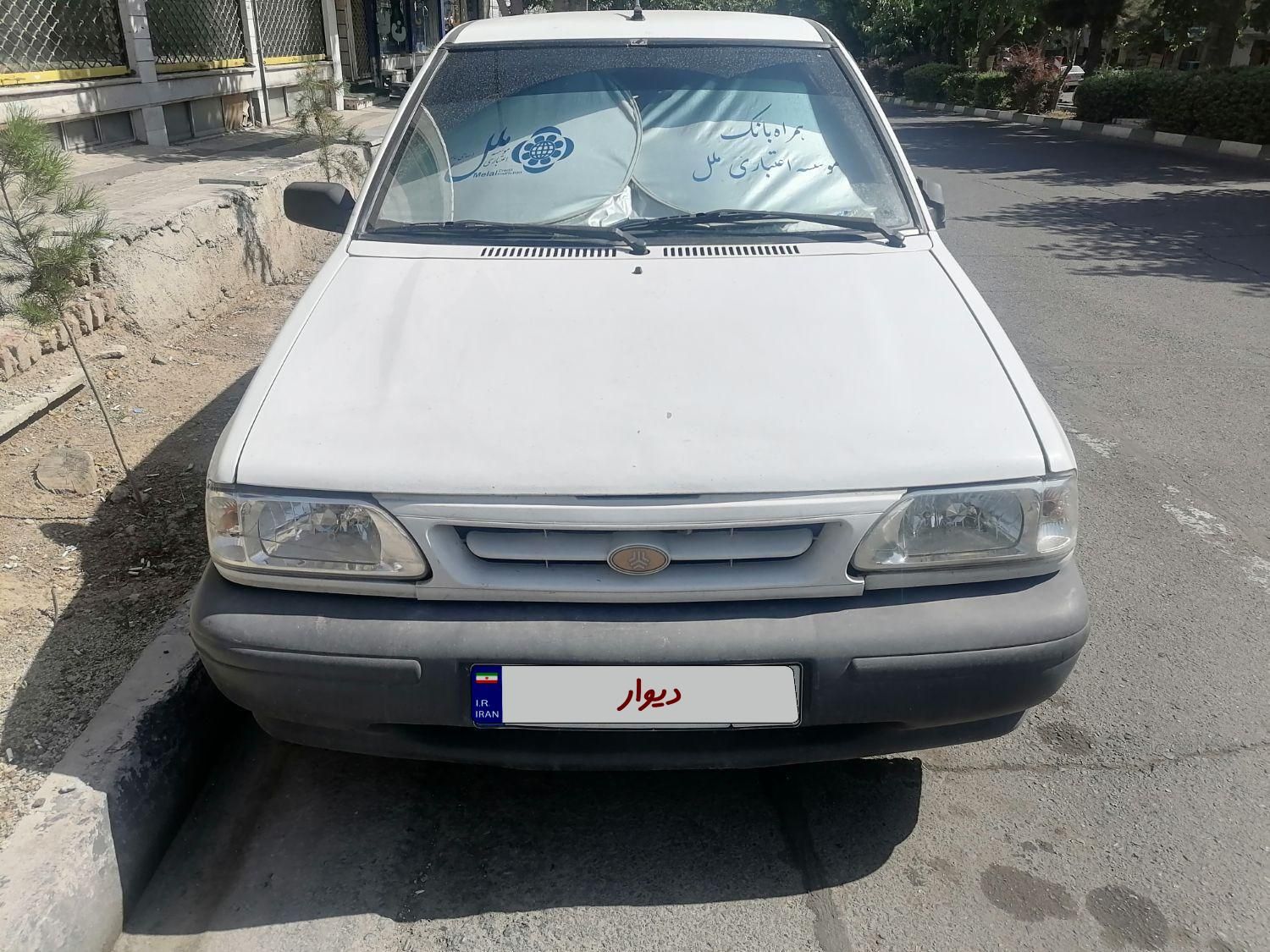 پراید 131 SX - 1390