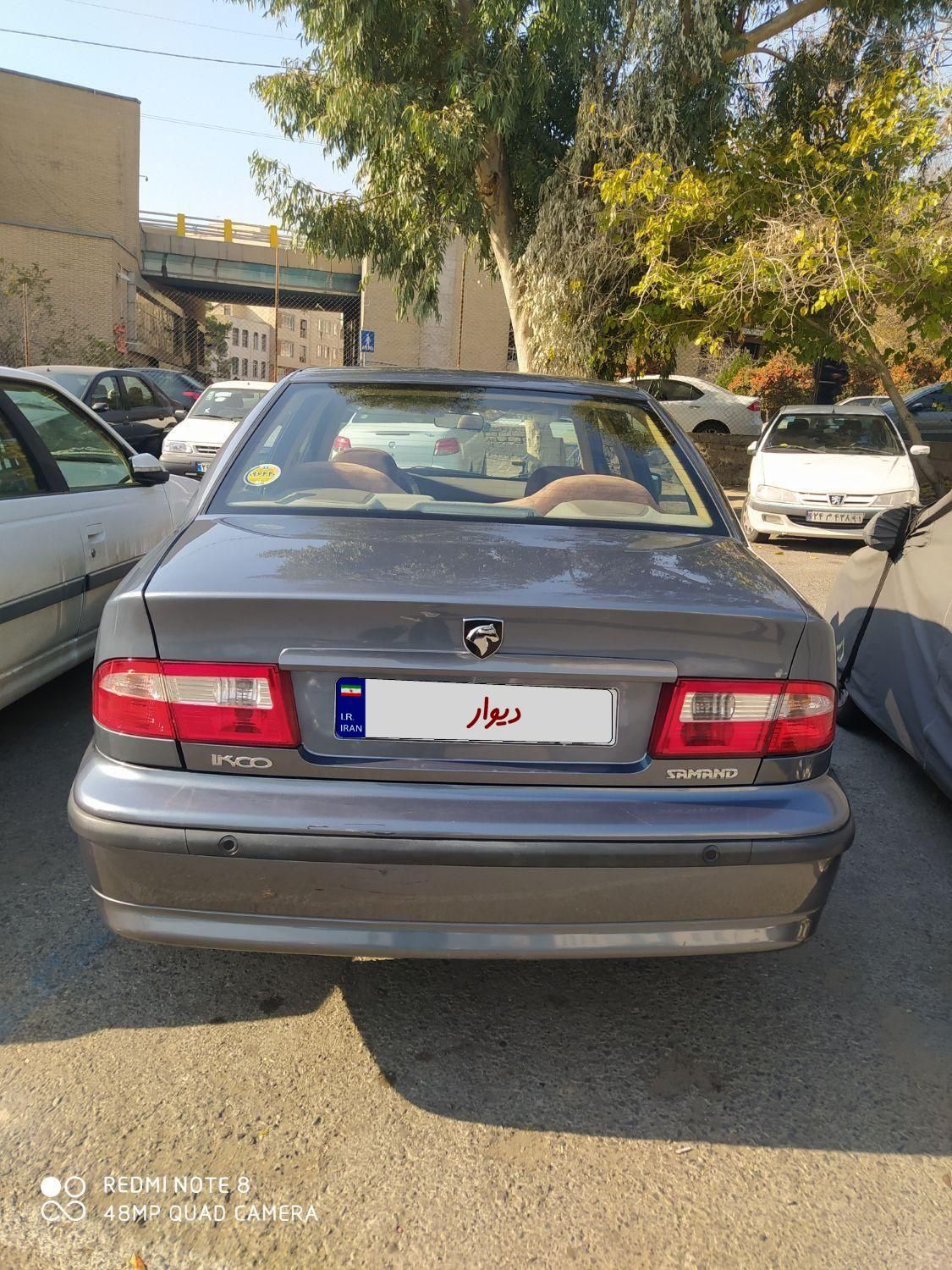 سمند LX XU7 - 1398