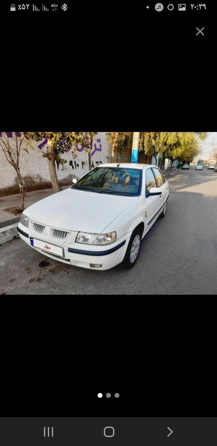 سمند LX XU7 - 1391