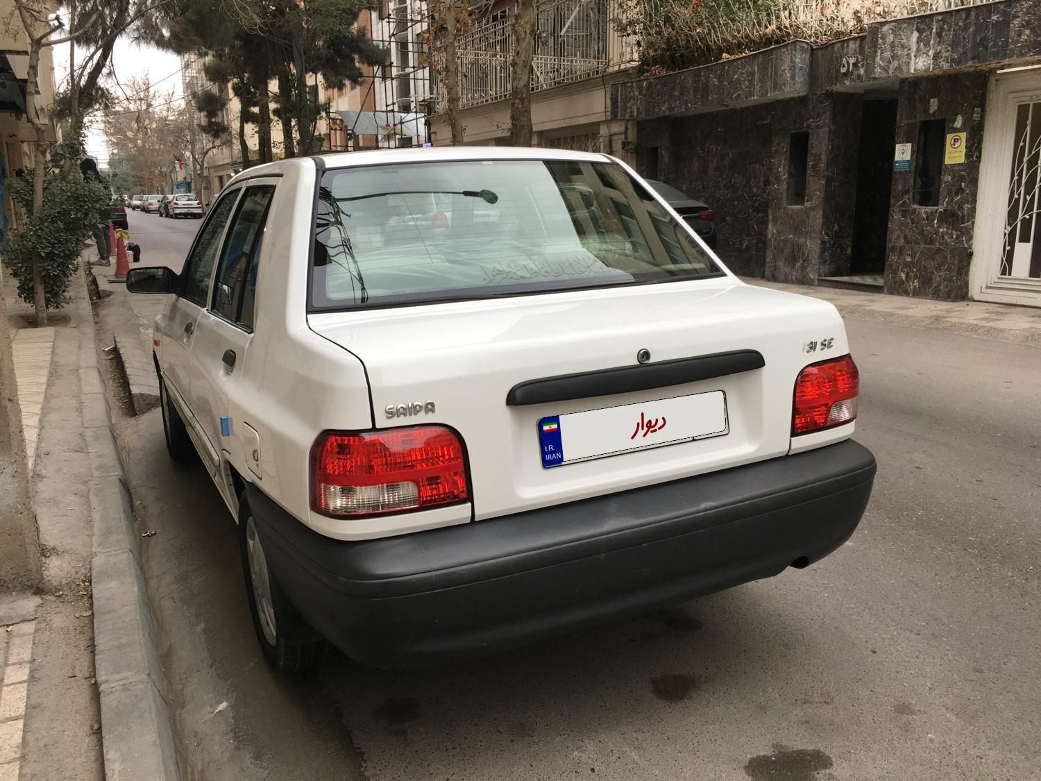 پراید 131 SE - 1397