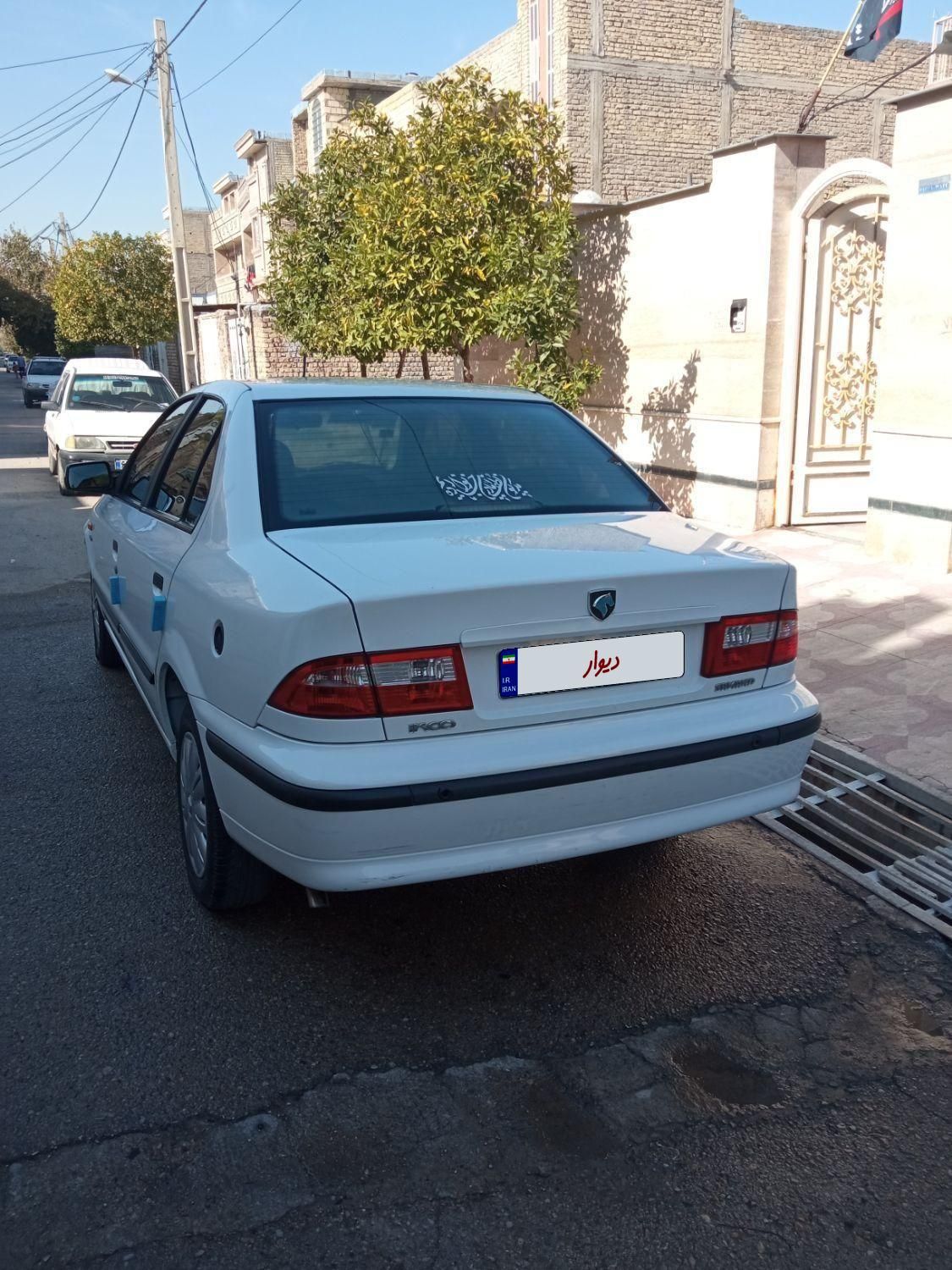 سمند LX EF7 دوگانه سوز - 1398