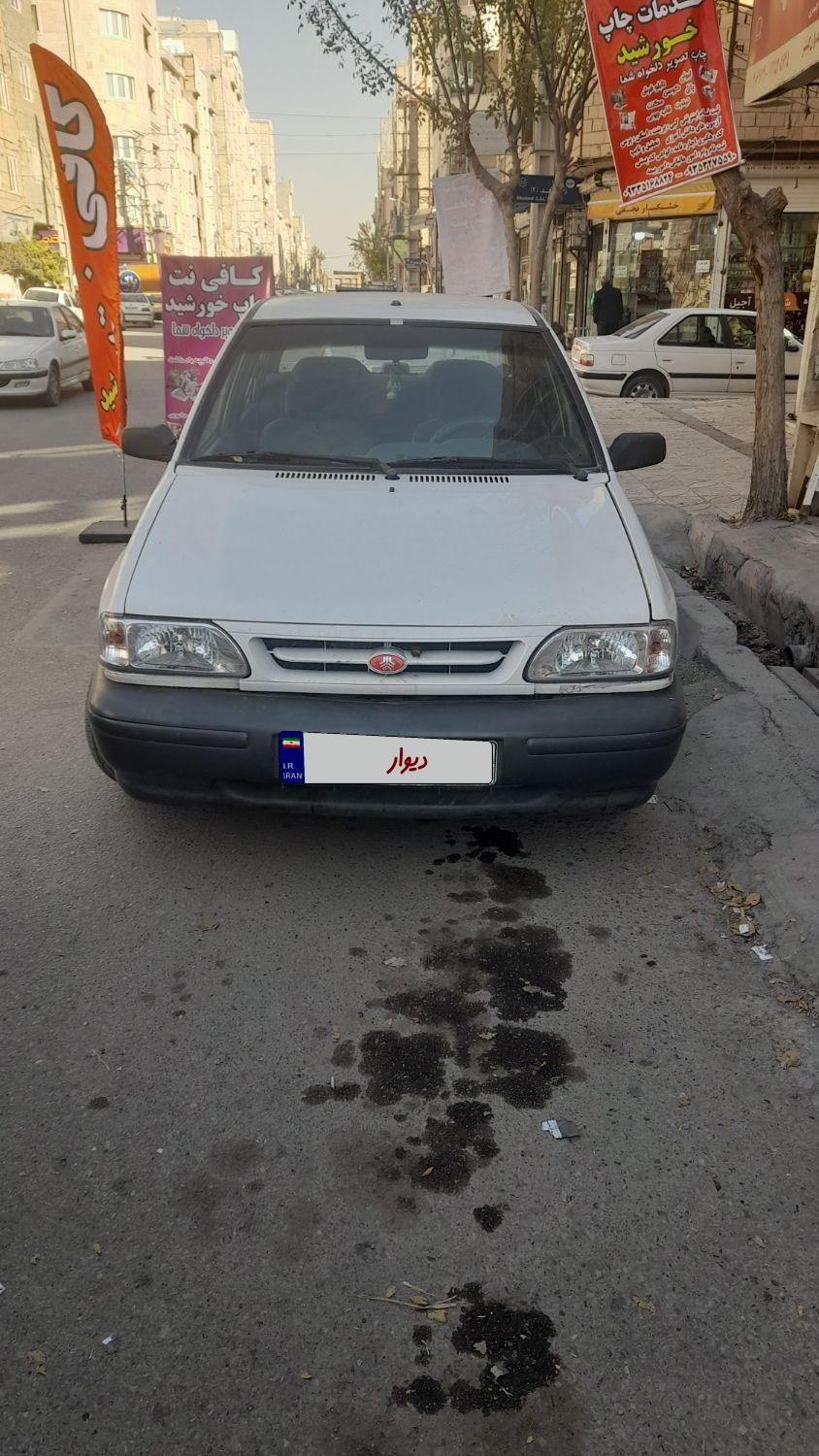 پراید 131 SX - 1390