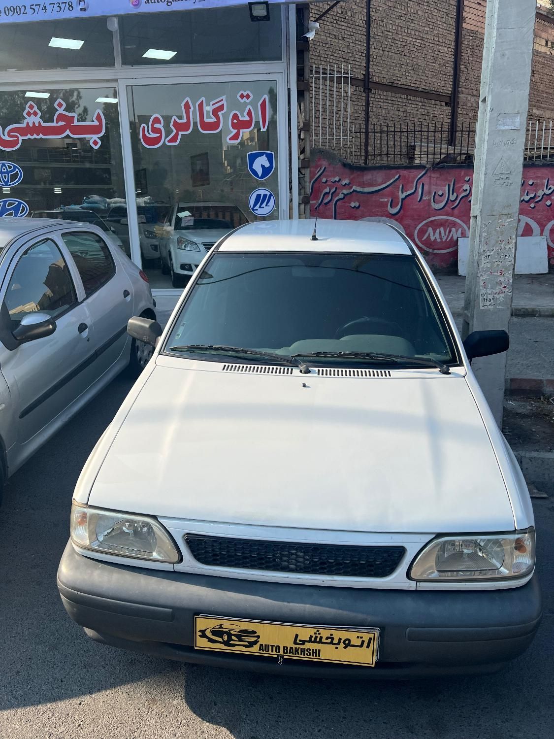 پراید 131 EX - 1398