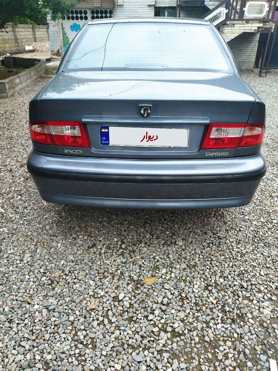 سمند LX XU7 - 1398