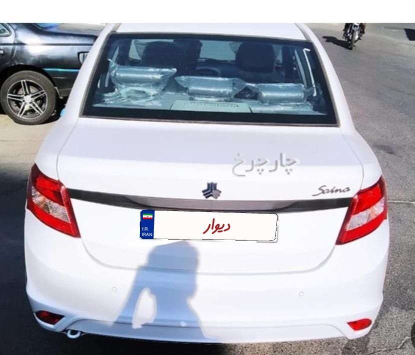 ساینا اتوماتیک اتوماتیک EX - 1397