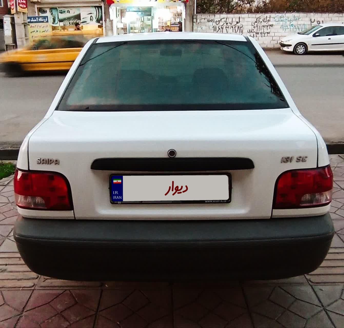 پراید 131 SE - 1399