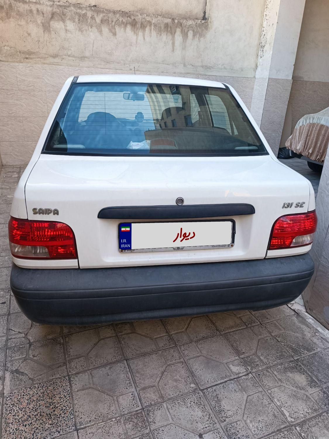 پراید 131 SE - 1394