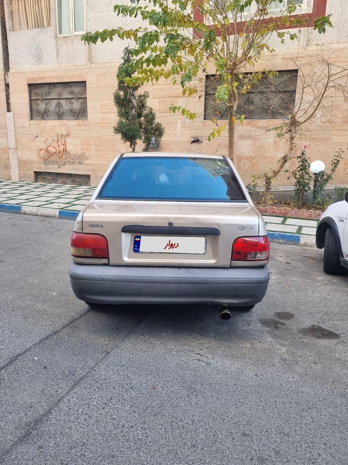 پراید 131 SL - 1390