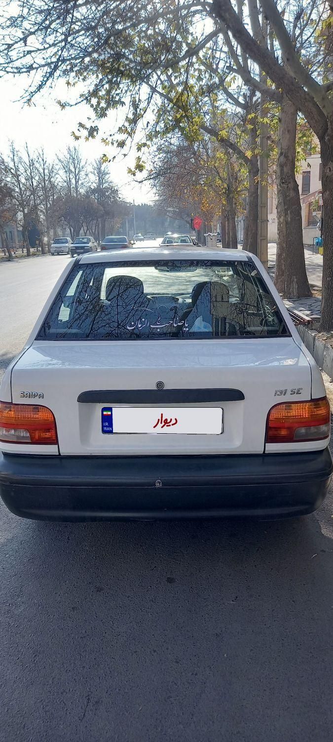 پراید 131 SE - 1396