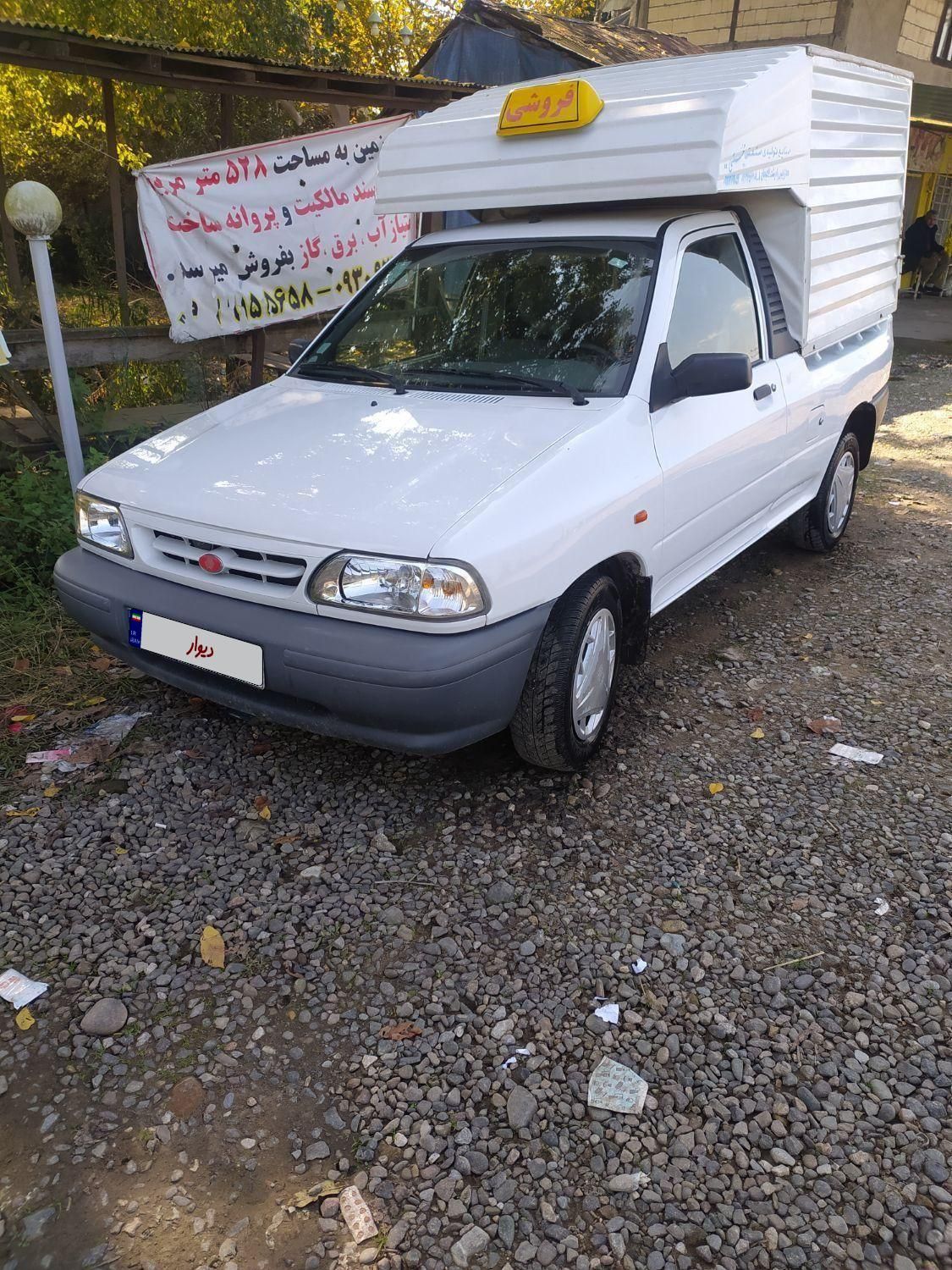 پراید 151 SE - 1401