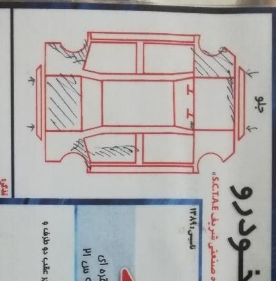 پراید صبا دنده‌ای - 1388