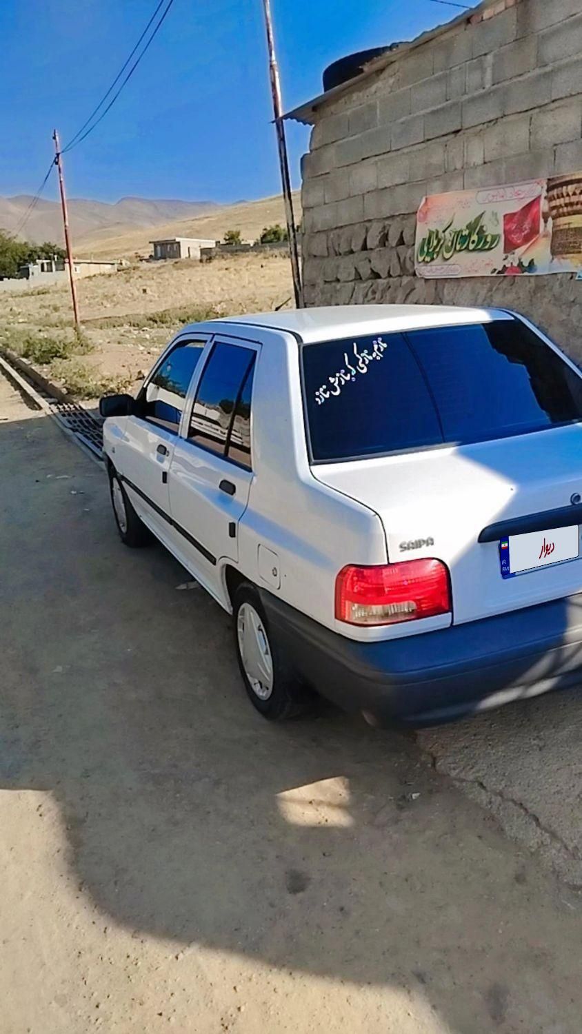 پراید 131 SX - 1395