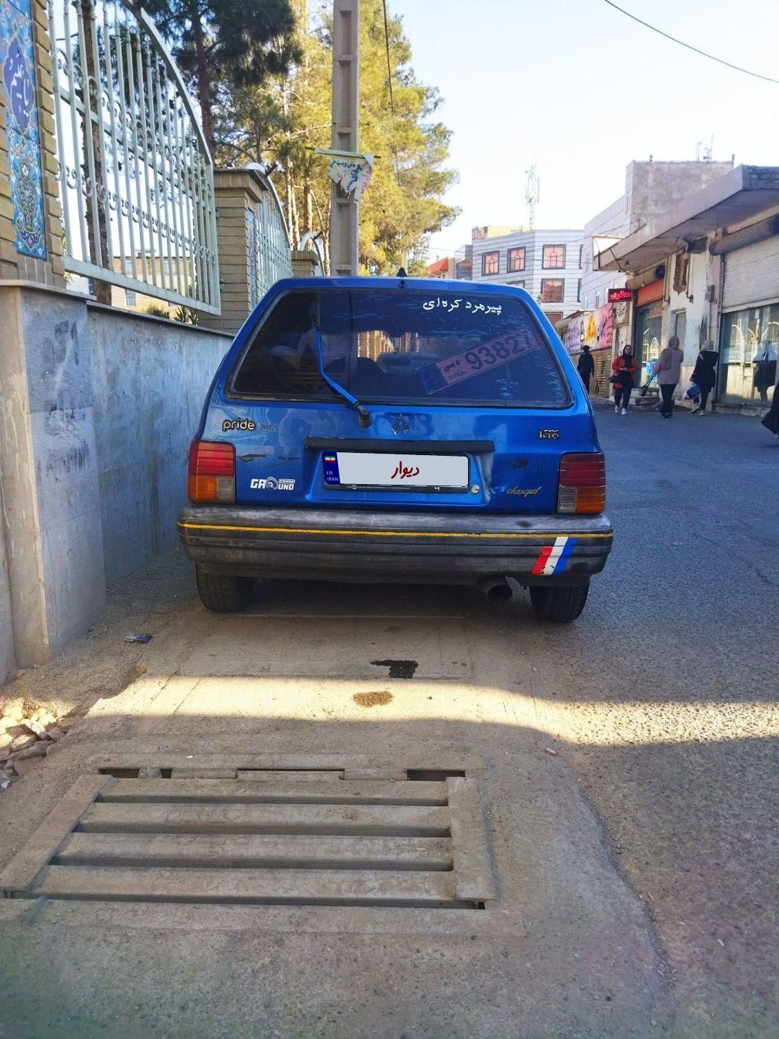 پراید 111 LX - 1381