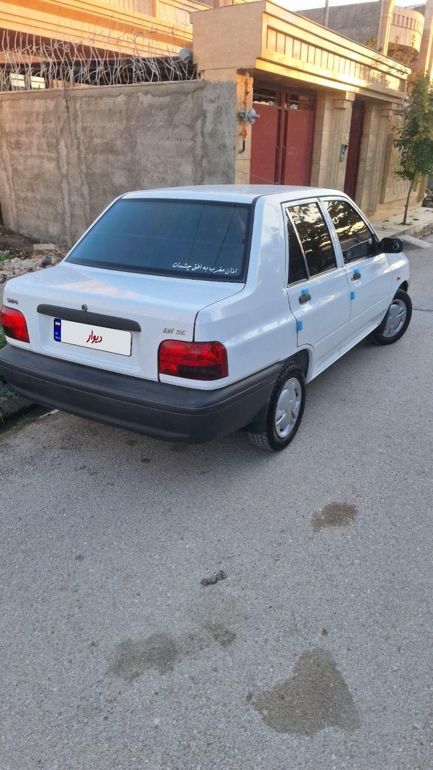 پراید 131 SE - 1395